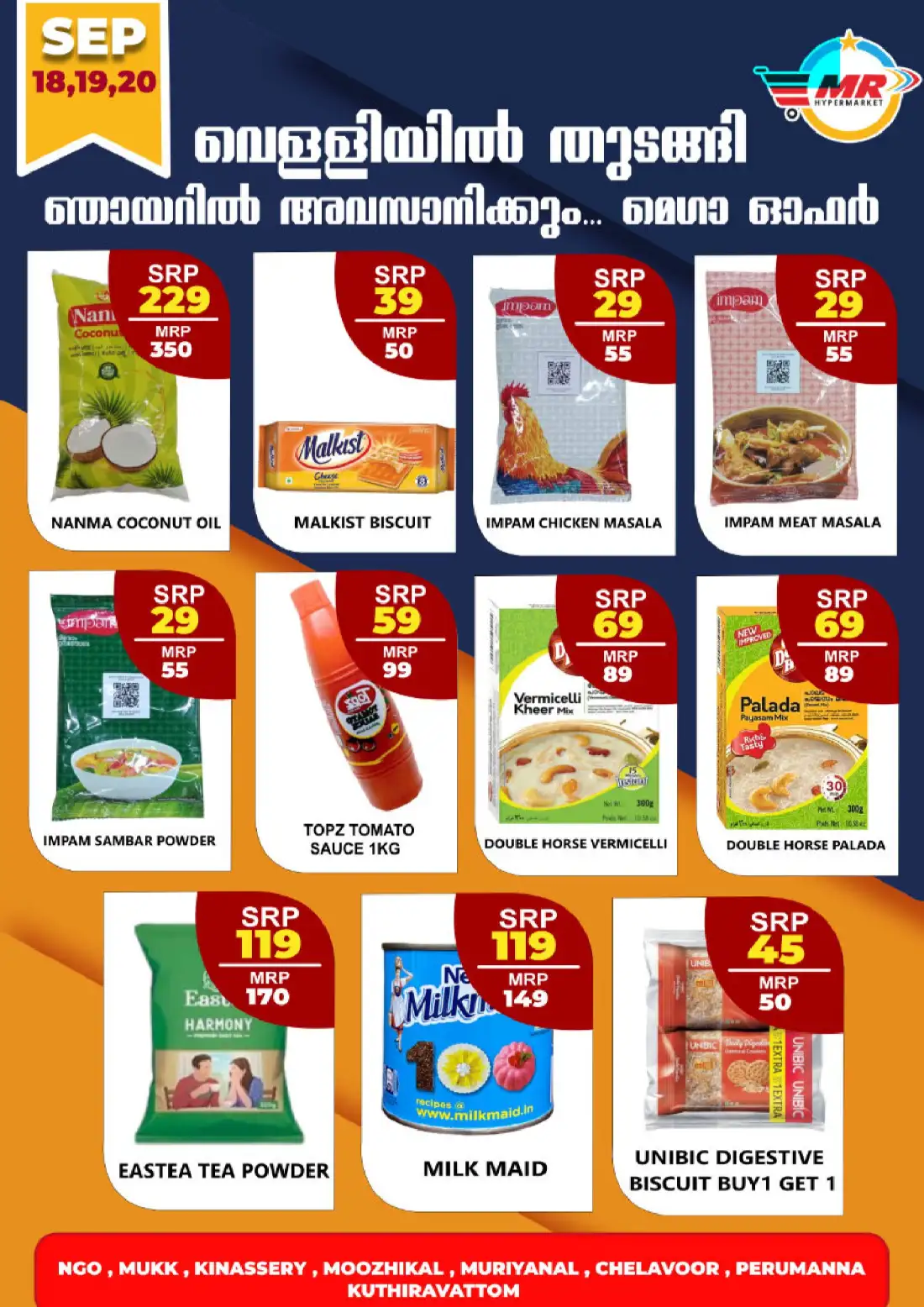 Weekend offer page 2